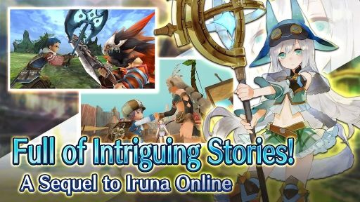 托蘭異世錄(Toram Online)