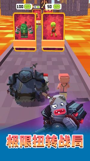 像素怪物大聯盟