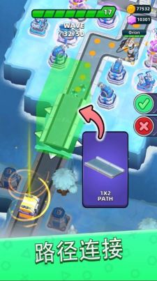 雷霆來襲塔防(Raid Rush)