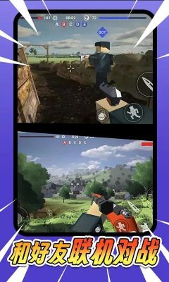 吃雞戰(zhàn)場(chǎng)模擬器