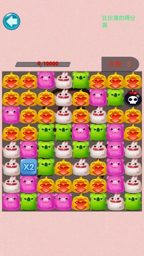 豬豬去闖關(guān)