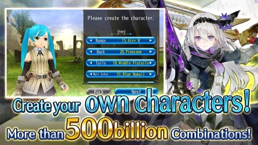 托蘭異世錄(Toram Online)