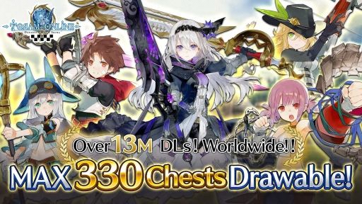 托蘭異世錄(Toram Online)