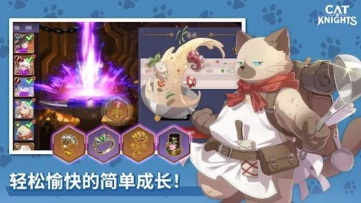 貓咪與騎士們武士之刃(Samurai Blade)