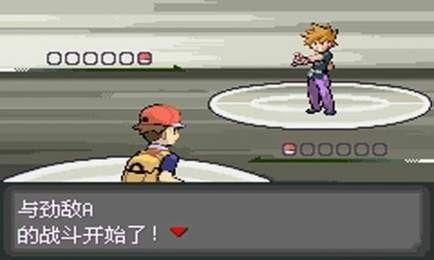 口袋妖怪最后的火紅