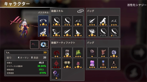 地下城殺手(Dungeon Slasher)