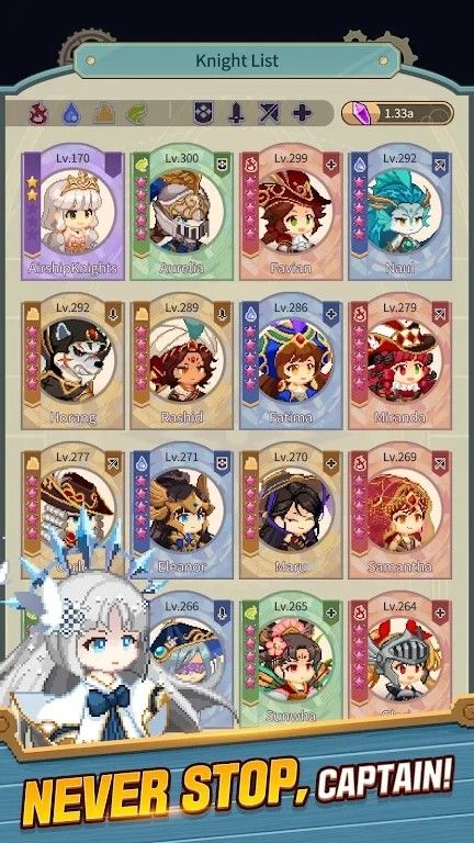 飛艇騎士團(Airship Knights)