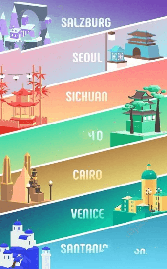 空翻彩色沖浪(FLIP)