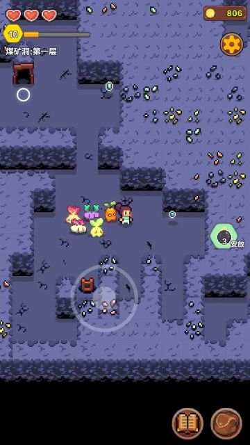 海島時光種田挖礦