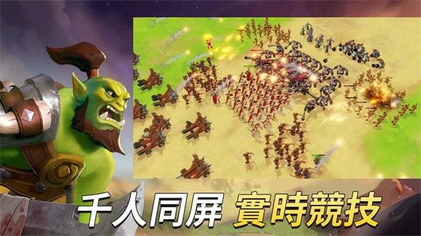 聯盟大亂斗自走棋(聯盟大亂鬥)