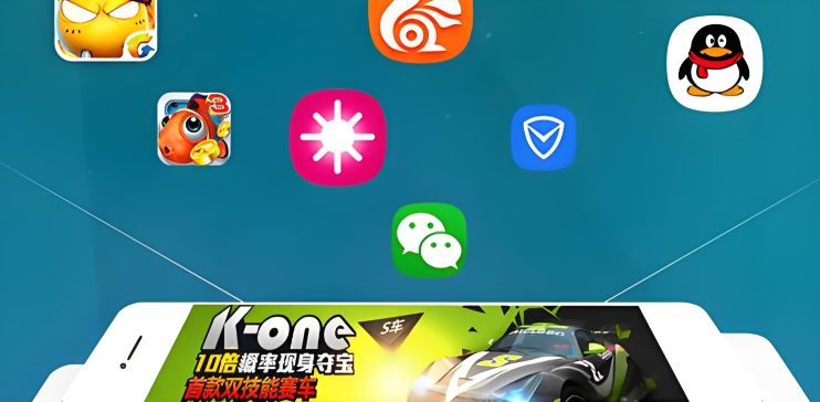 手游平臺app哪個好