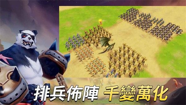 聯盟大亂斗自走棋(聯盟大亂鬥)