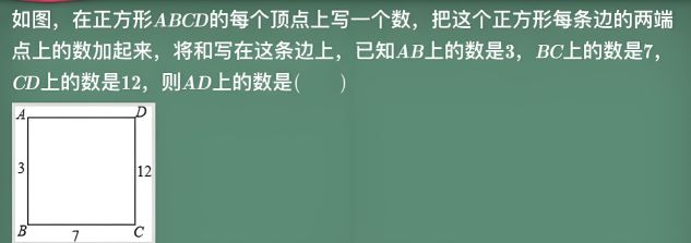 數學題解答app有哪些