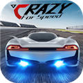 瘋狂的速度(Crazy for Speed