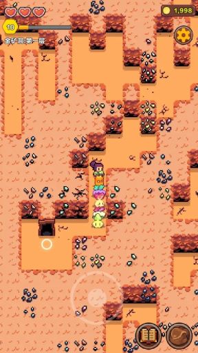 海島時光種田挖礦