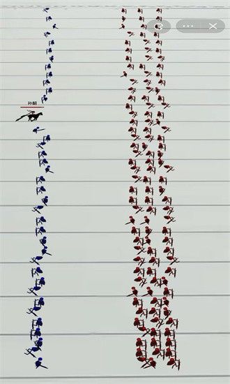 三國火柴人戰神