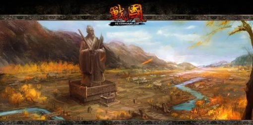 以春秋戰(zhàn)國為背景的游戲有哪些