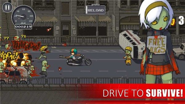 僵尸突圍(Dead Ahead)