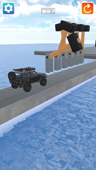 車禍大師(Crash Maste)