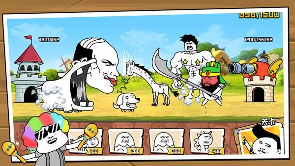 表情亂斗大作戰