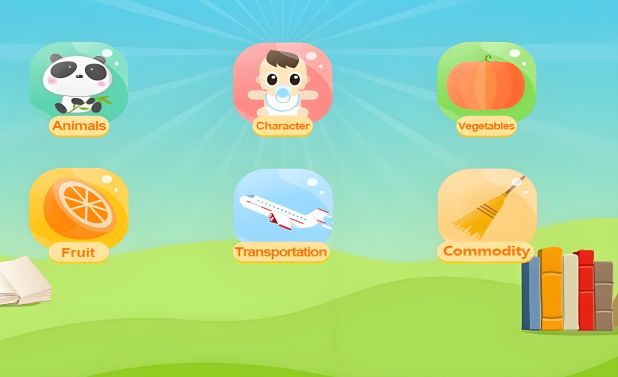 免費兒童早教軟件哪個好