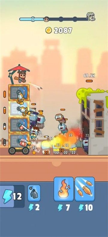 武器移動塔(TOWERds)