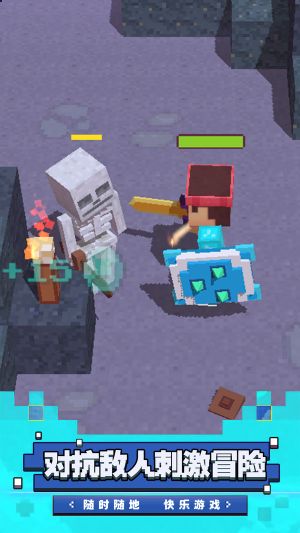 帕魯大冒險(xiǎn)