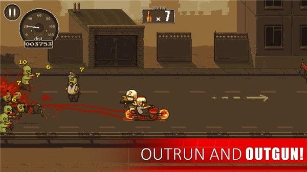 僵尸突圍(Dead Ahead)