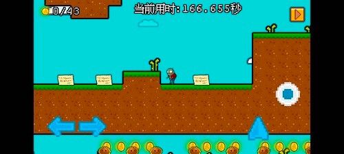 小鬼僵尸的人間冒險