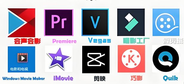 制作短視頻的app哪個好