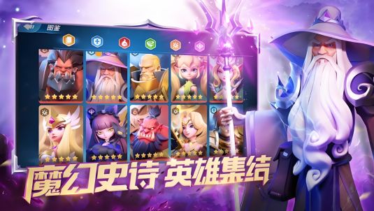 抽卡放置類手游哪個比較好