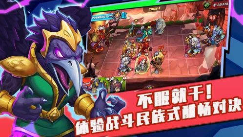 升級競技場(InfiniteUpgrade)