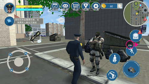 邊境檢察官模擬器