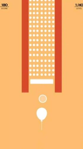 保護(hù)氣球升起(Rise Up)