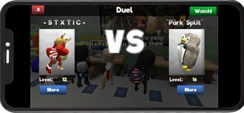 學院混亂戰記(School of Chaos Online)