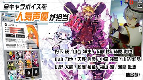 COMPASS戰斗天賦解析系統(#コンパス)