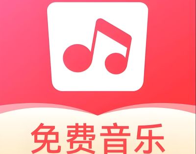 唱歌評分軟件有哪些