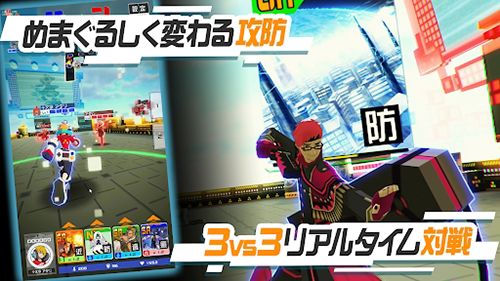 COMPASS戰斗天賦解析系統(#コンパス)