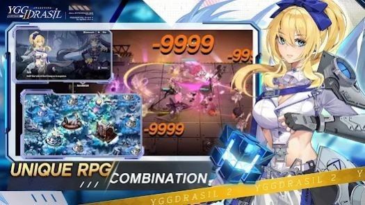 世界之樹2覺醒(Yggdrasil 2: Awakening)