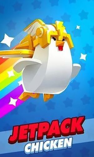 噴氣雞(Jetpack Chicken)