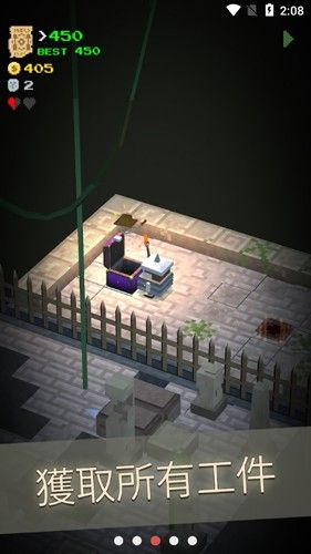 地牢呼喚惡魔的任務(Call of Dungeon)