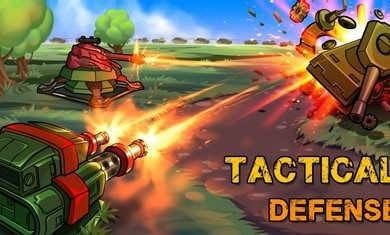 戰術防御(TacticalDefence)