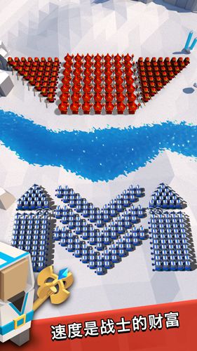 戰爭藝術軍團(Art of War)