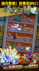 世界的一半(Half World)