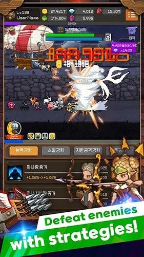 鋼鐵騎士養成記(Iron Knight Maker)