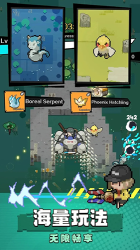 里世界危機(TwinworldSurvivor)