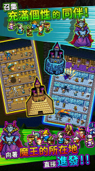 世界的一半(Half World)