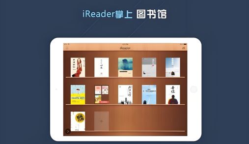 小說語音朗讀軟件哪個好