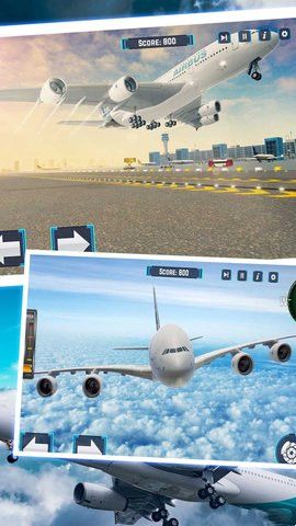 天空航線任務駕馭