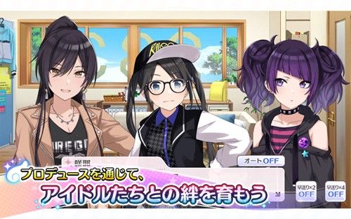 偶像大師閃耀色彩(PRISM_Production)